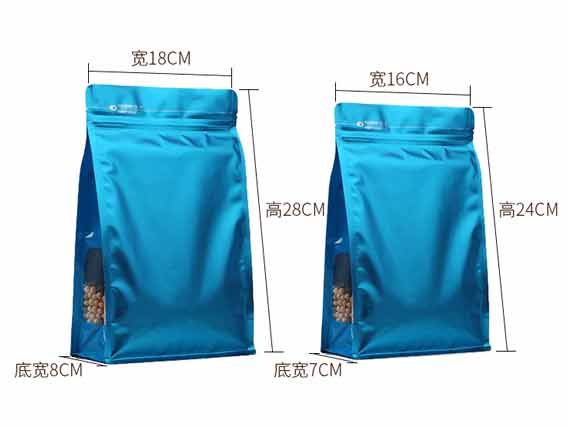 天之和包裝制作八封袋的注意事項？